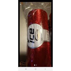 X1 red Metallic cotton 200 grams New